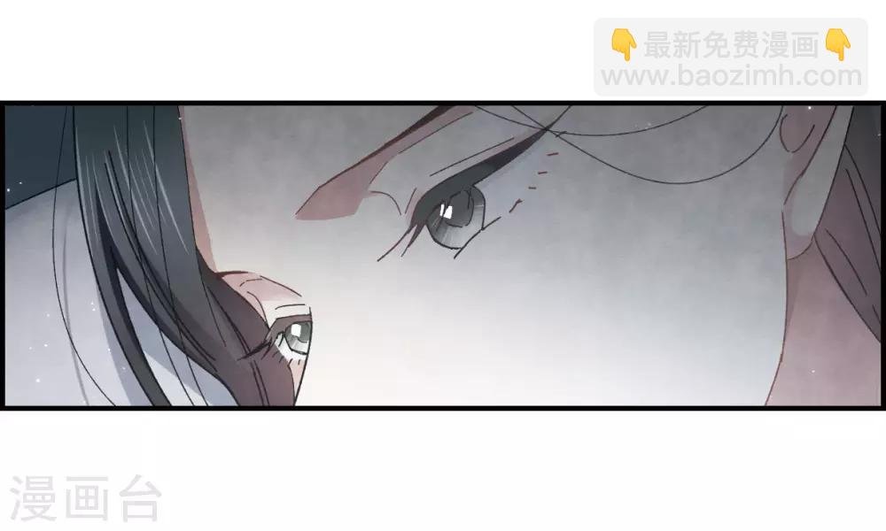 第25话2 不安