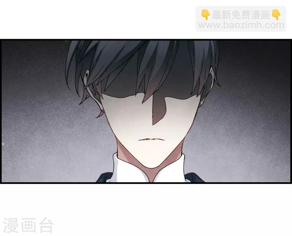 第25话3 不安