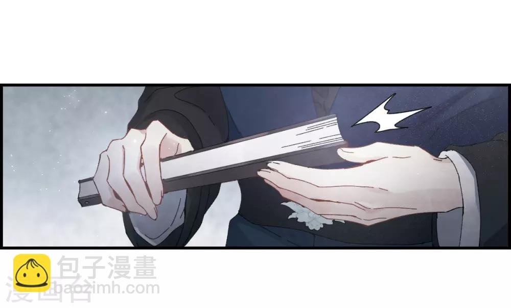 第25话3 不安