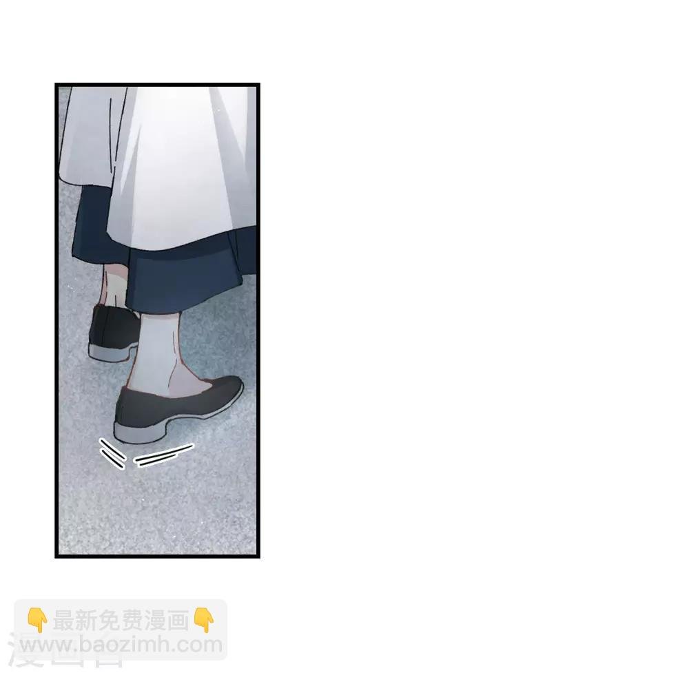 第27话1 诛魔