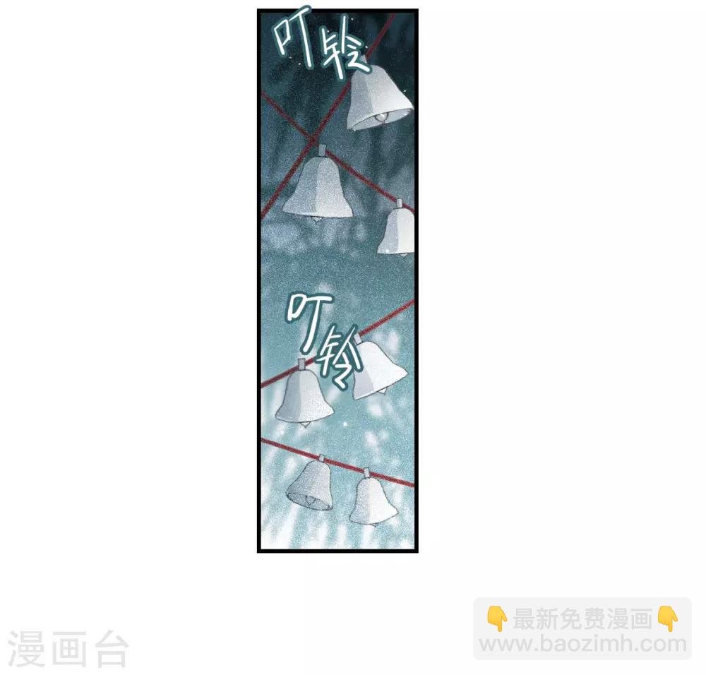 第27话1 诛魔