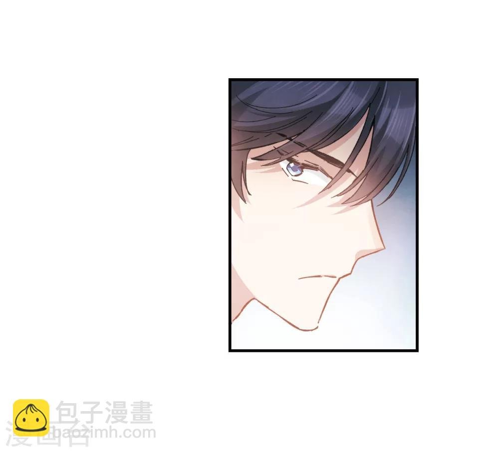 第3话1 危机