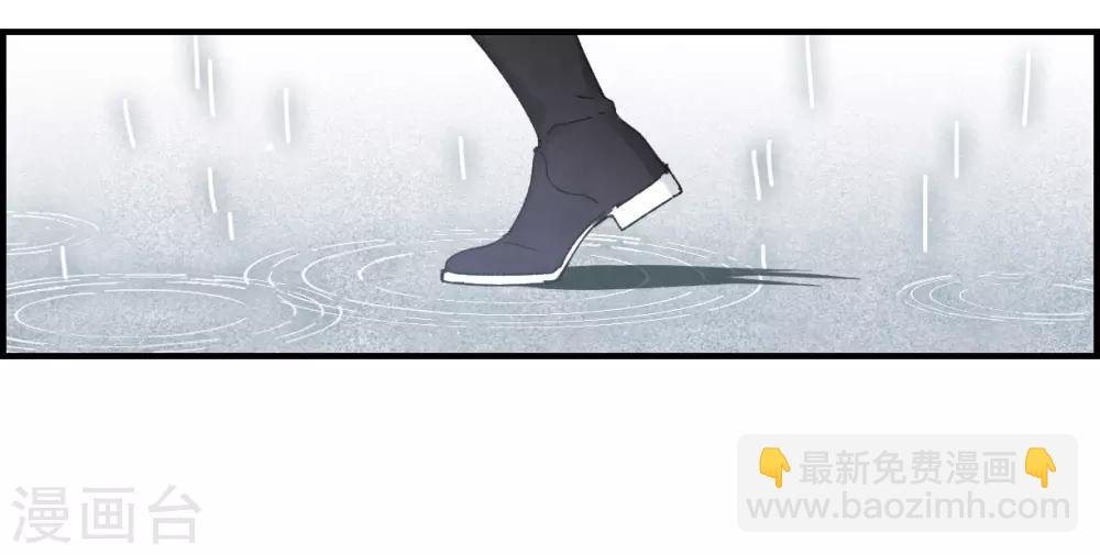 第28话1 真身
