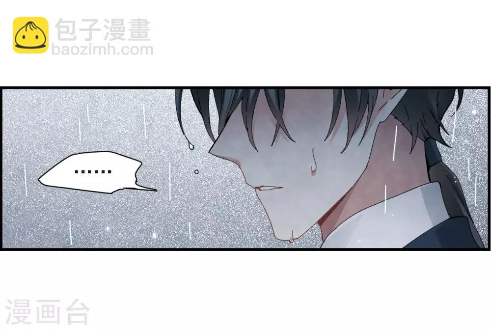 第28话1 真身