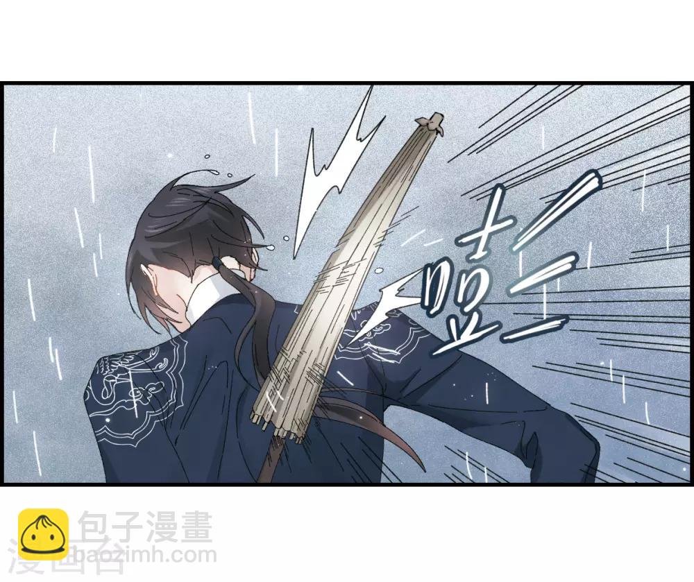 第28话1 真身