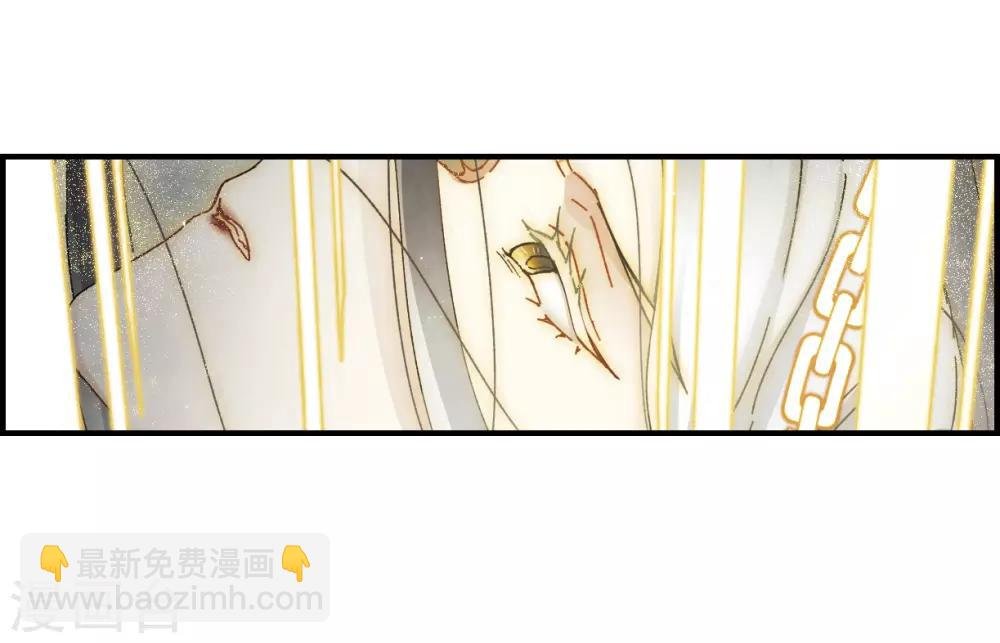 第28话1 真身