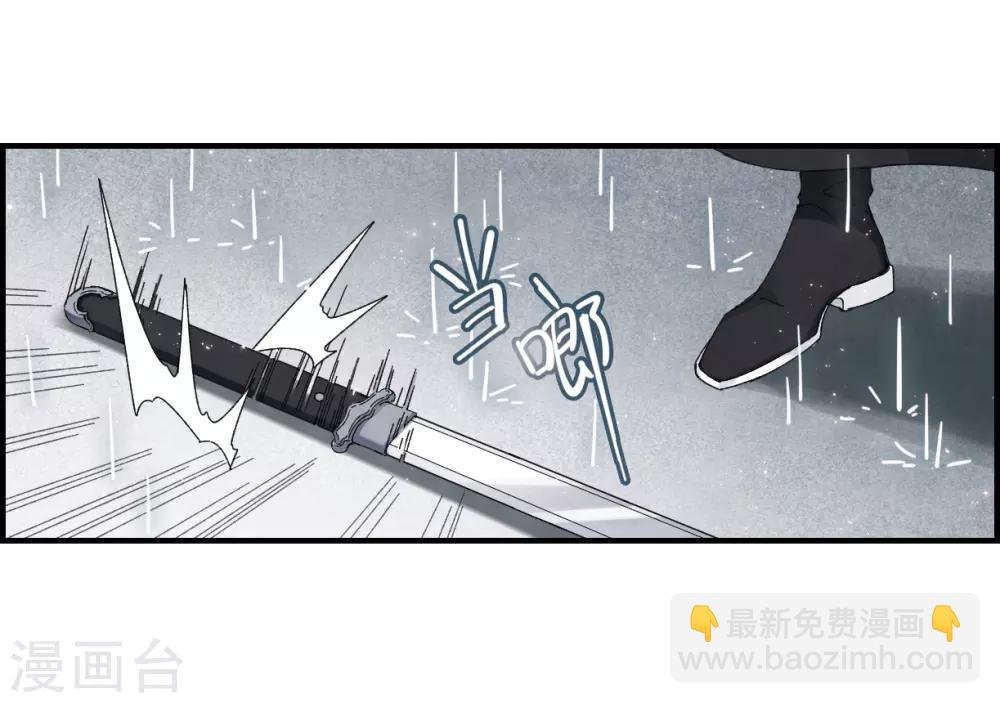 第28话2 真身