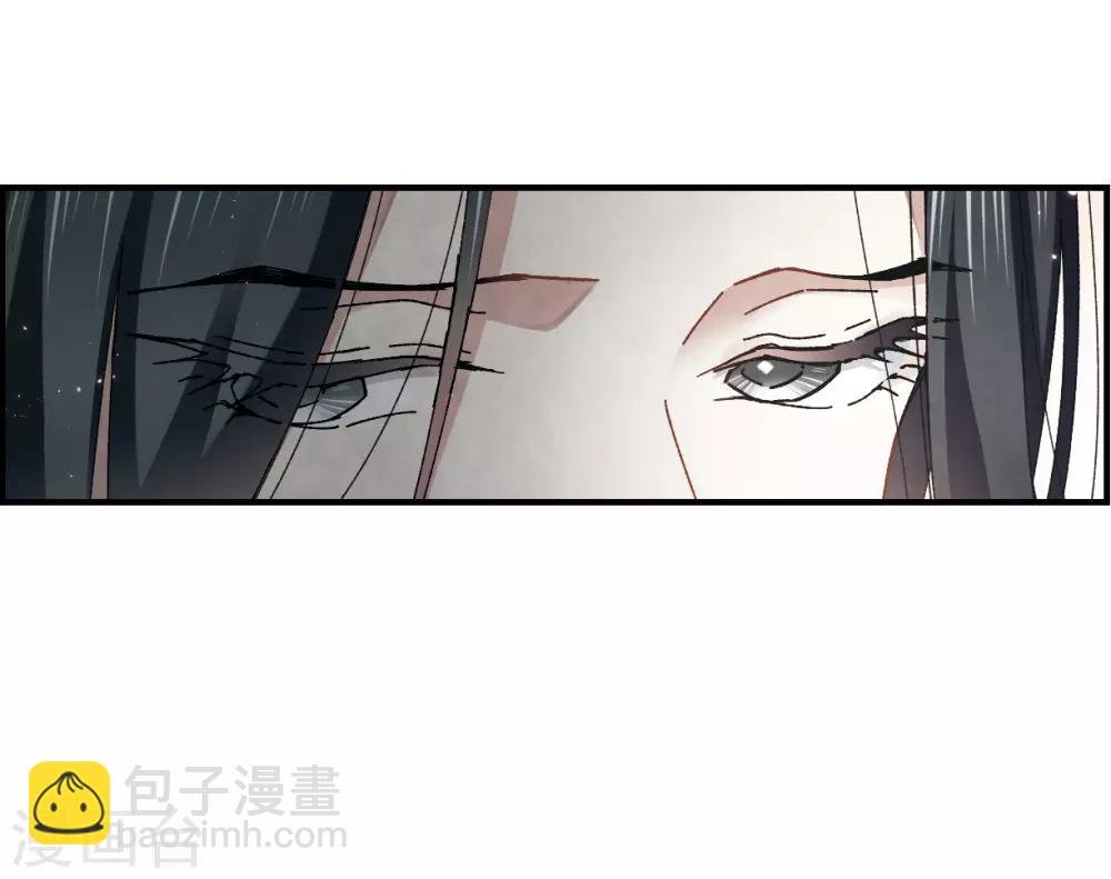第29话3 大错