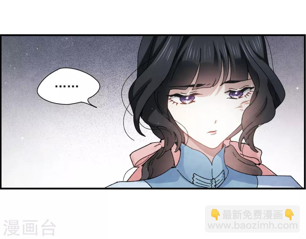 第30话1 离家