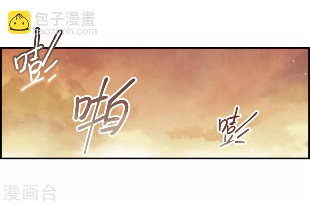 第30话2 离家