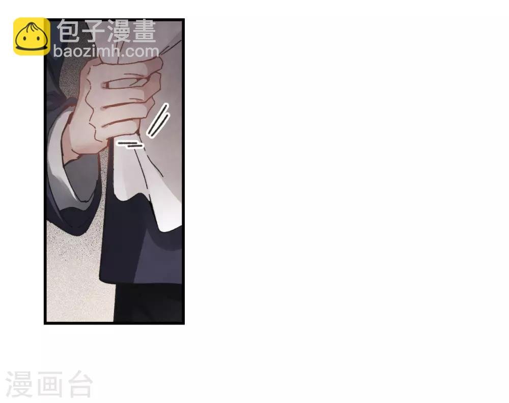 第30话3 离家