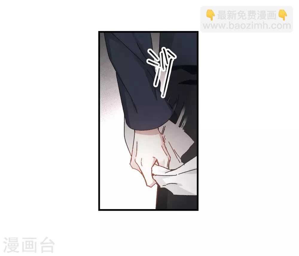 第30话3 离家
