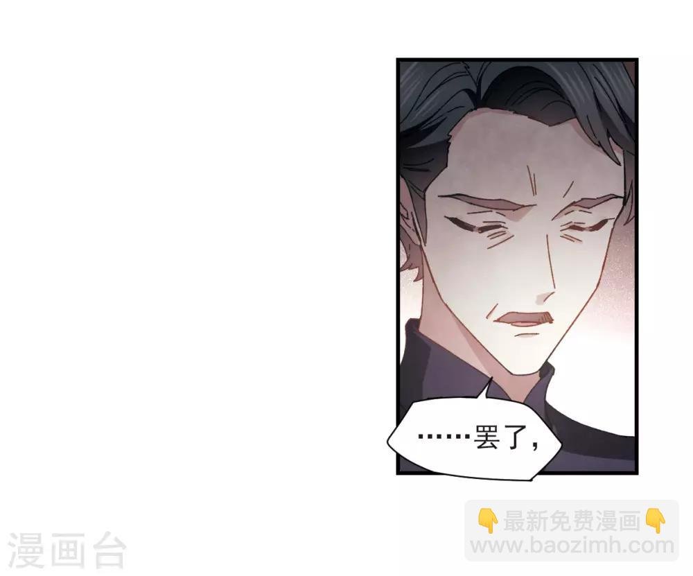 第30话3 离家