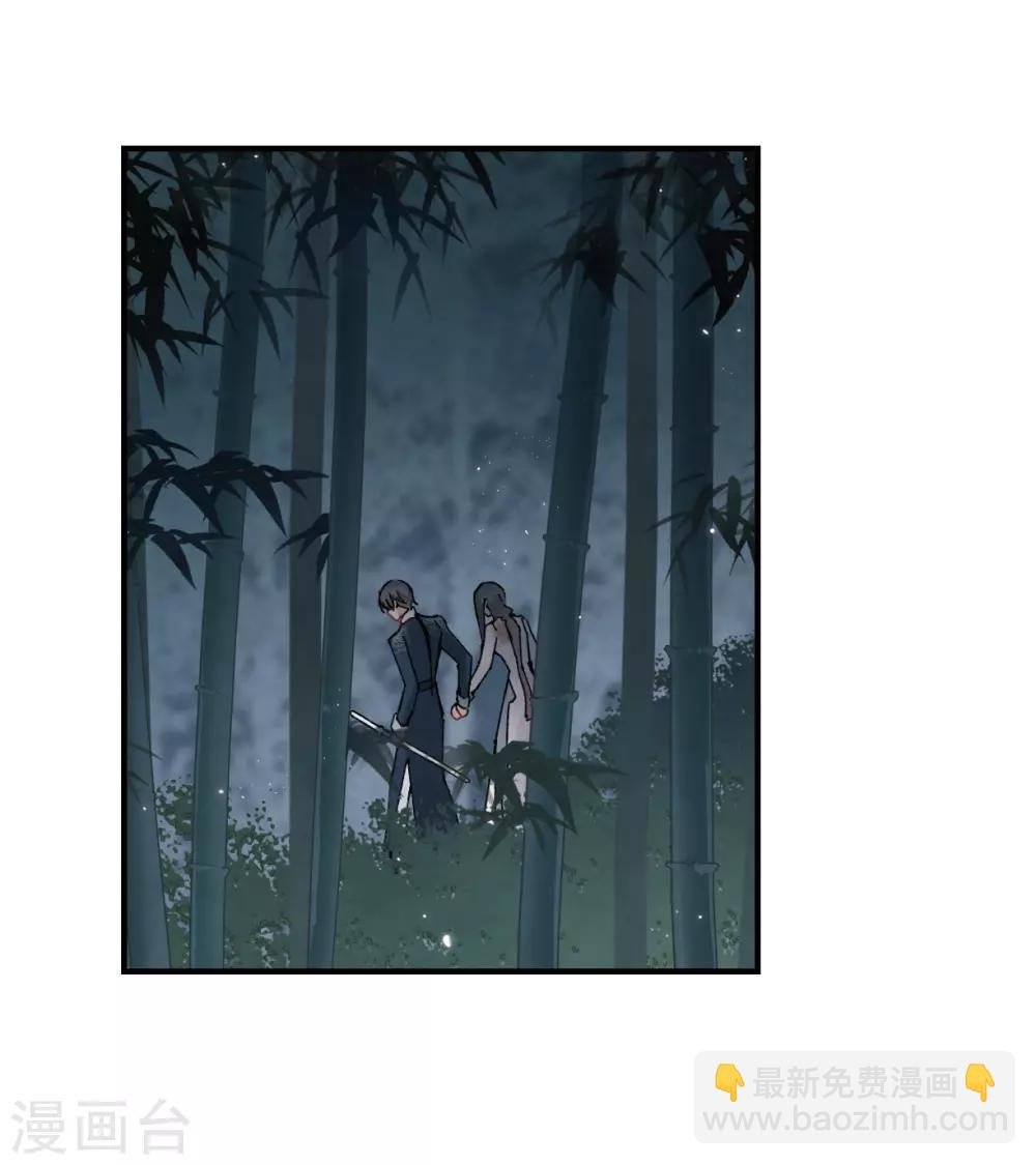 第30话3 离家