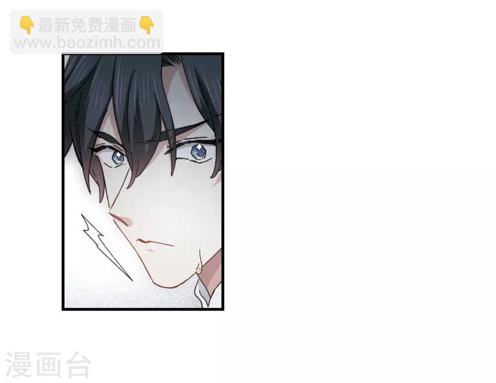 第31话1 追捕