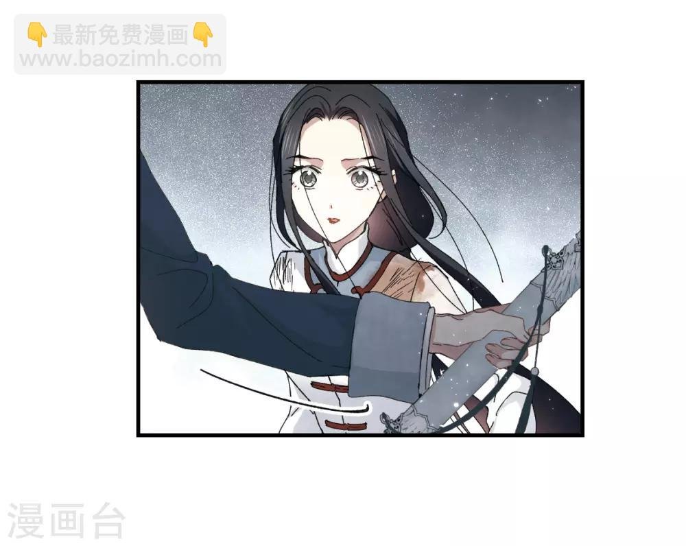 第31话1 追捕