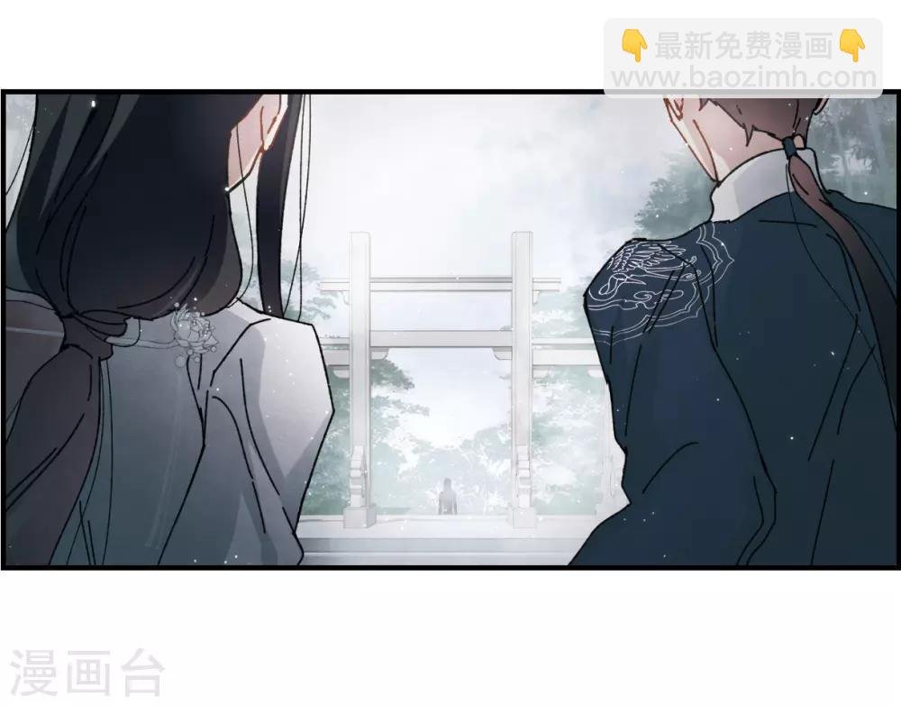 第31话1 追捕