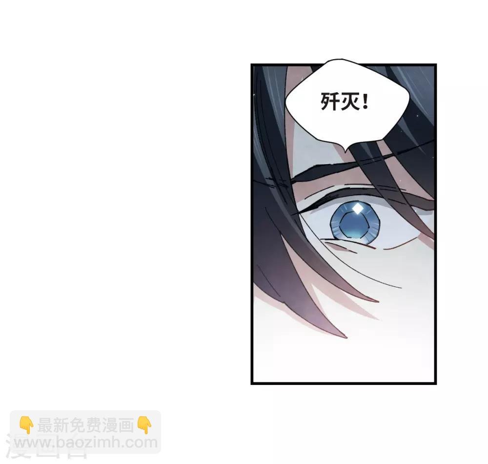 第31话1 追捕