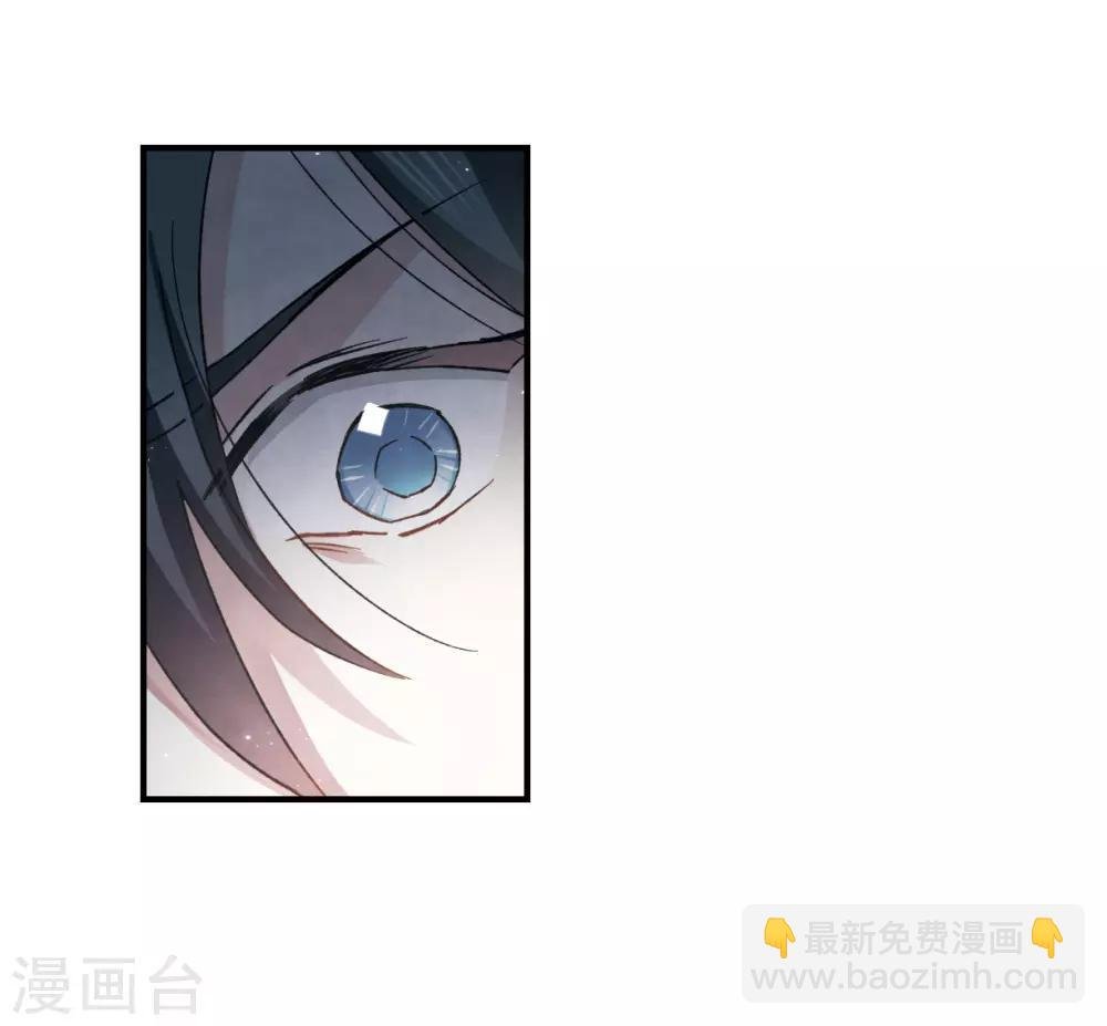 第31话2 追捕