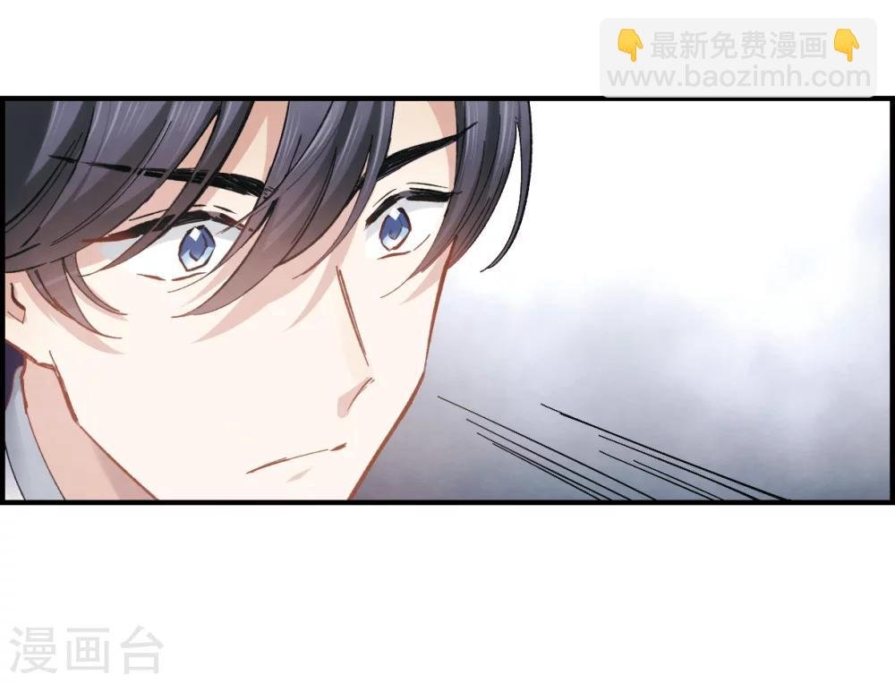 第3话2 危机