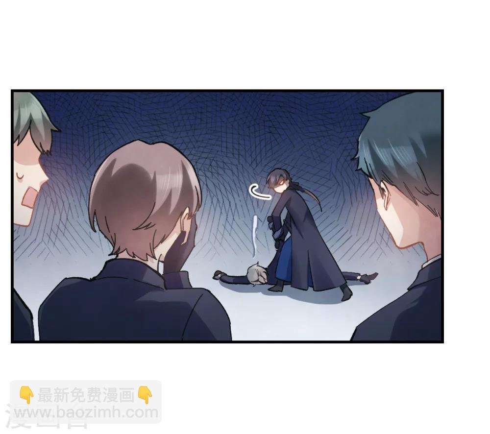 第3话2 危机