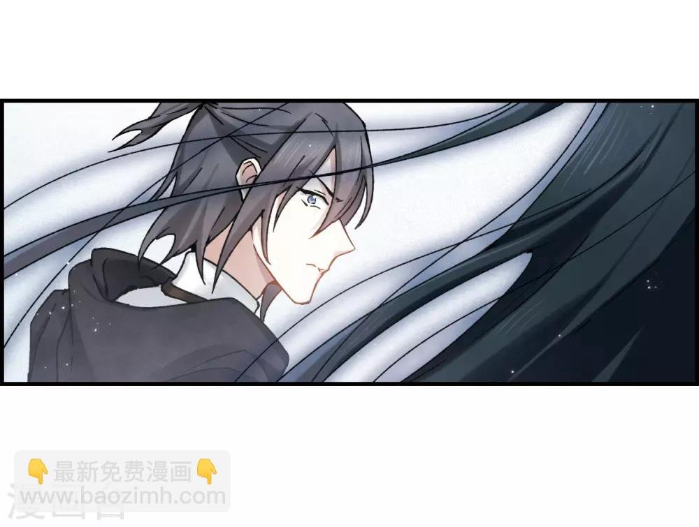 第31话3 追捕