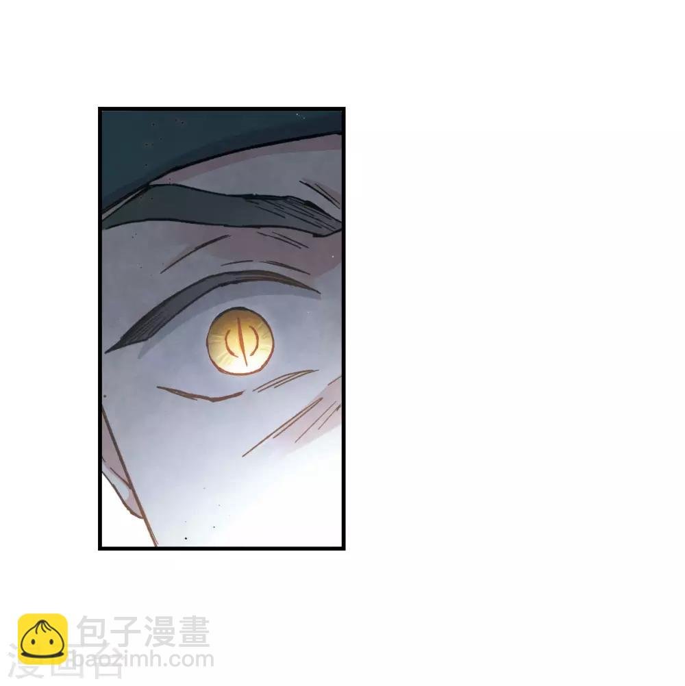 第31话3 追捕