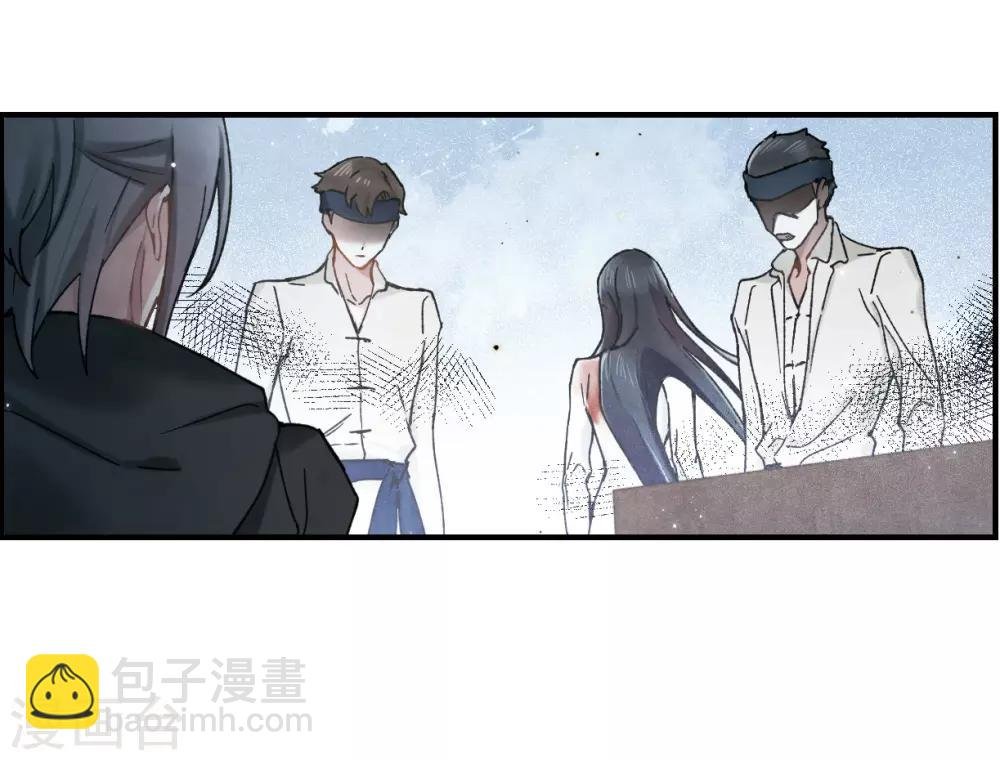 第31话3 追捕