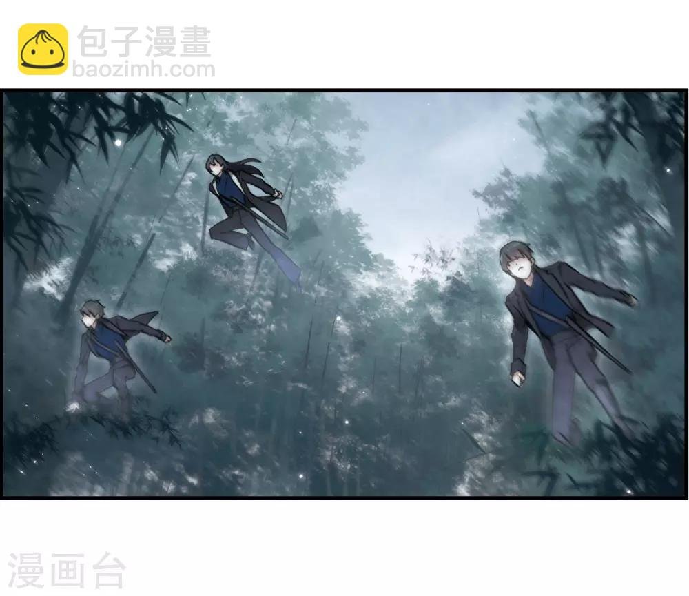 第31话3 追捕