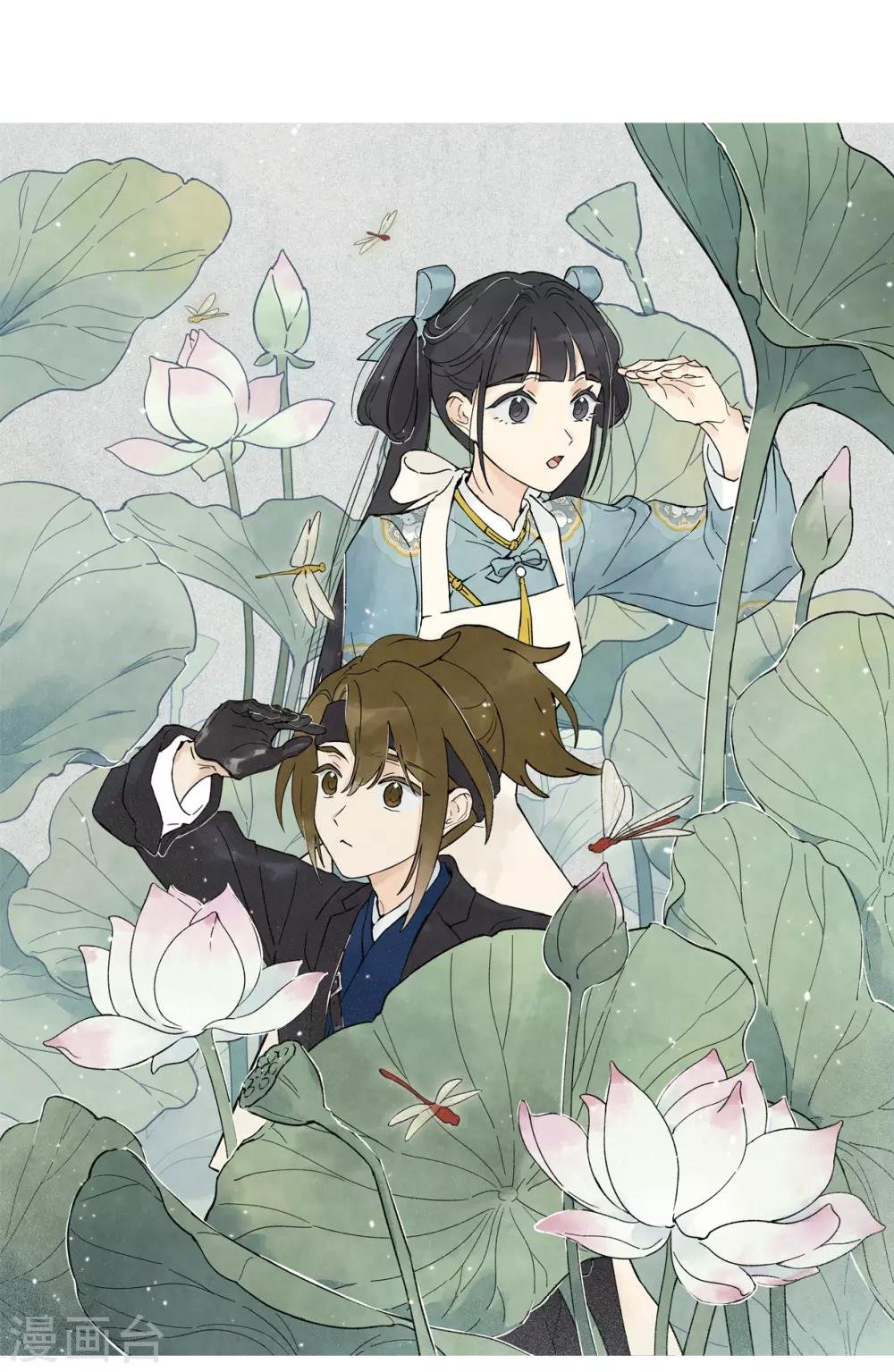 第32话1 船行