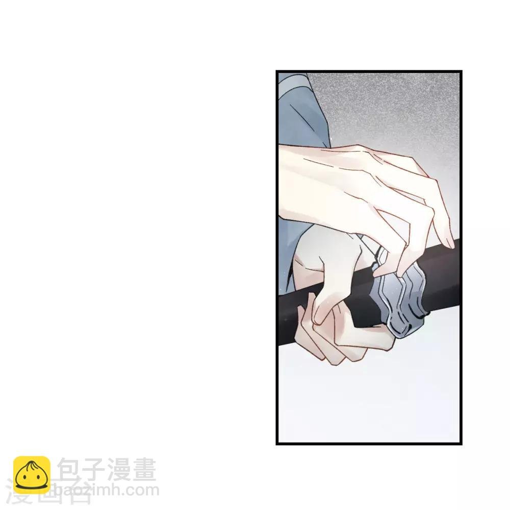 第32话3 船行