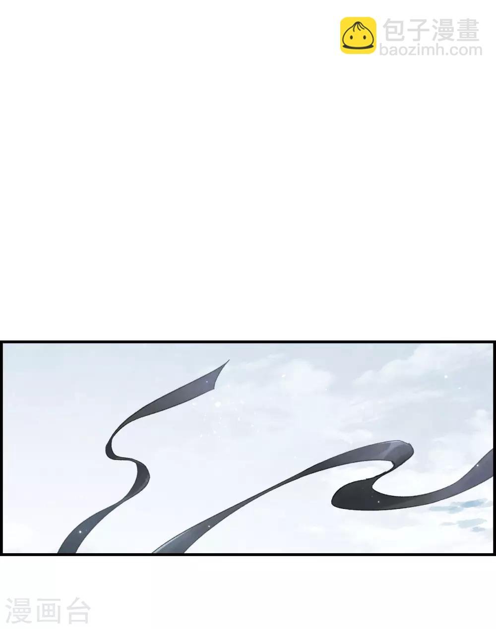 第32话3 船行