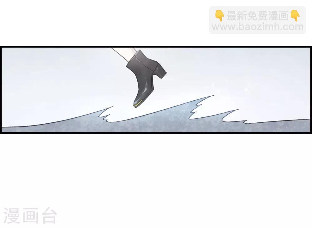 第32话3 船行