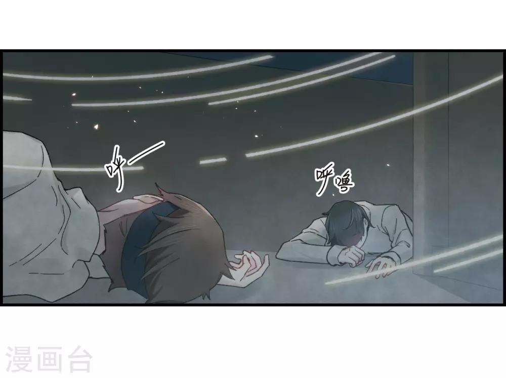 第33话1 歌声