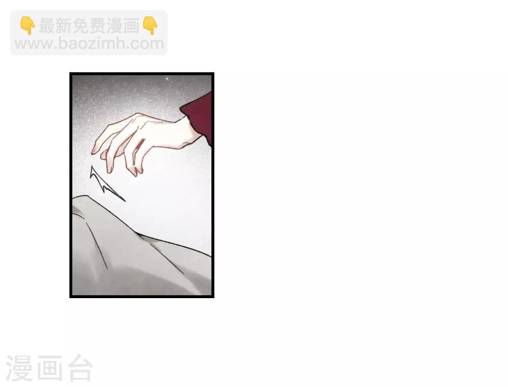 第33话1 歌声