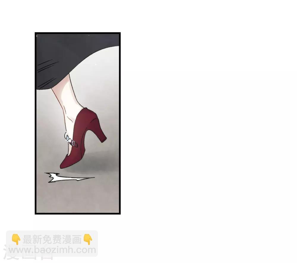 第33话1 歌声
