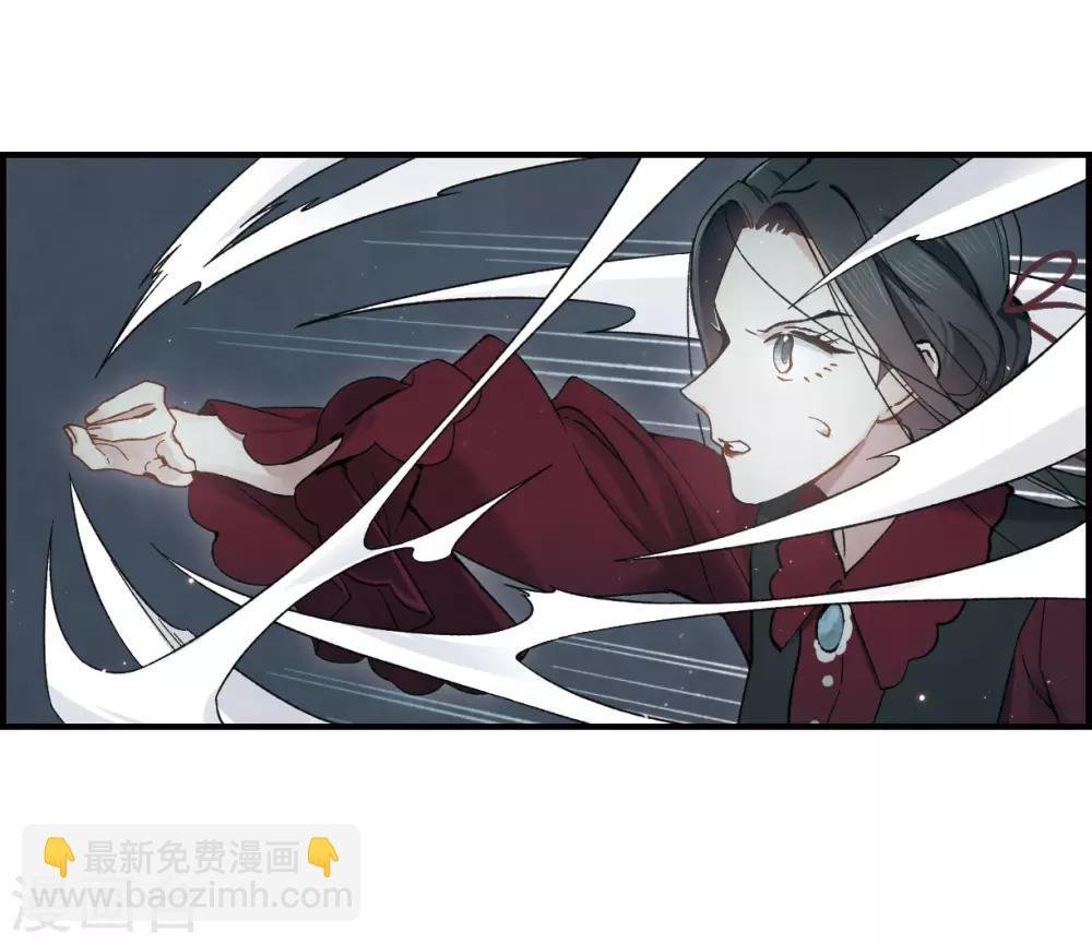 第33话2 歌声