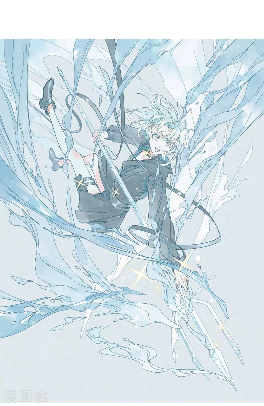 第34话2 魔化