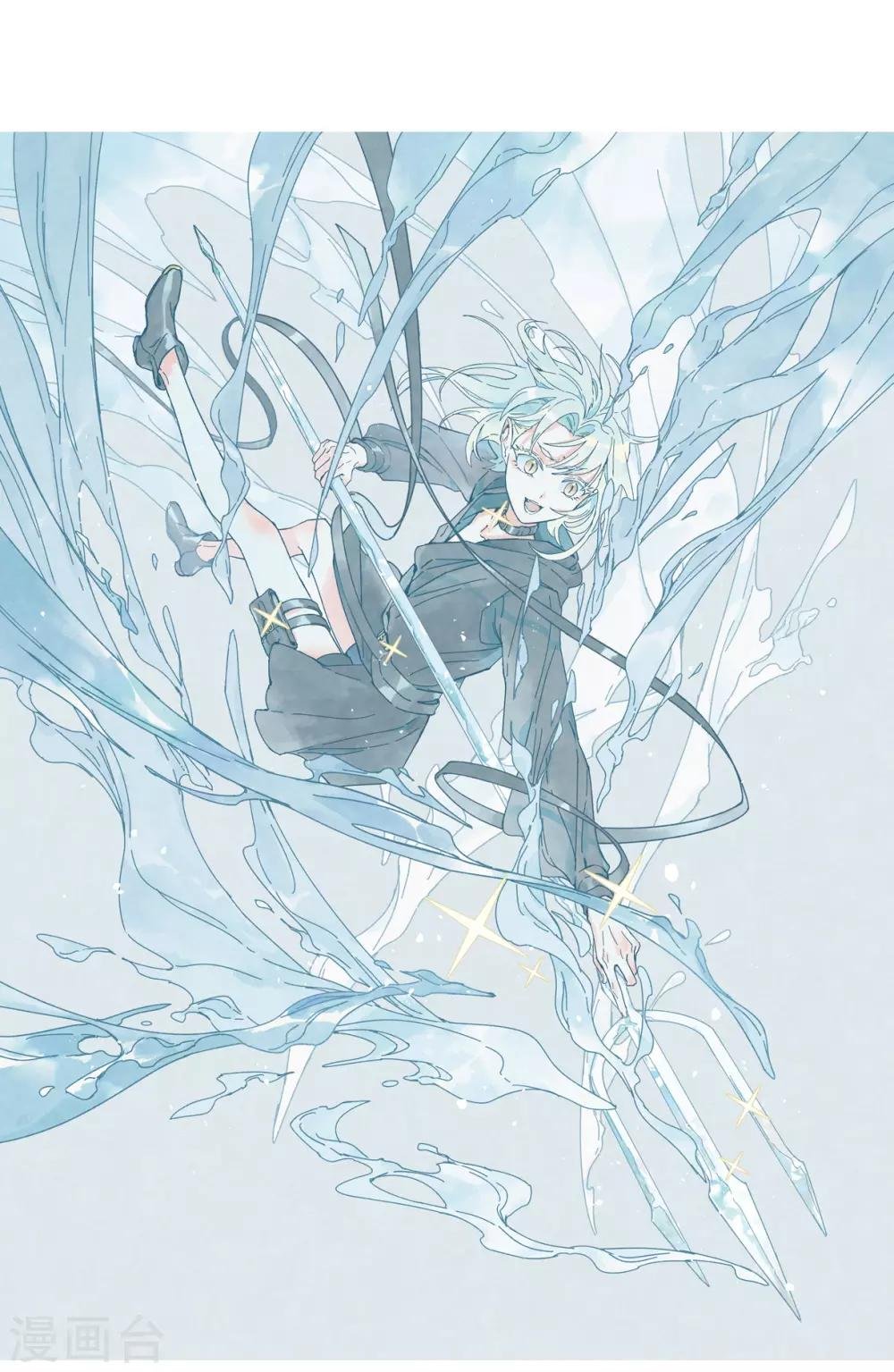 第34话3 魔化