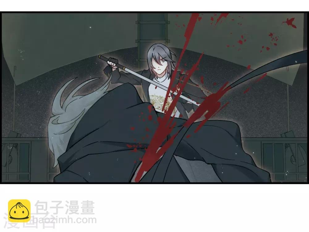 第34话3 魔化