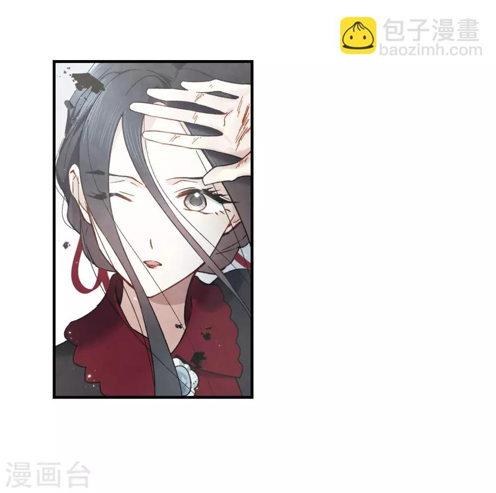 第34话3 魔化