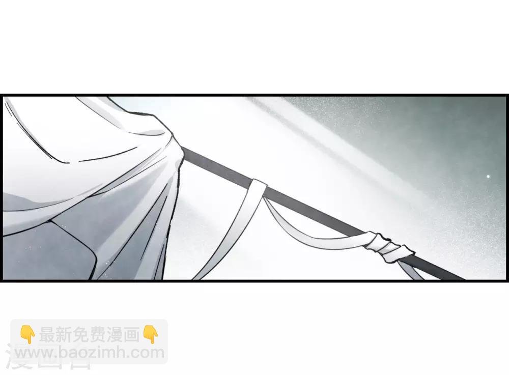 第35话1 浦城