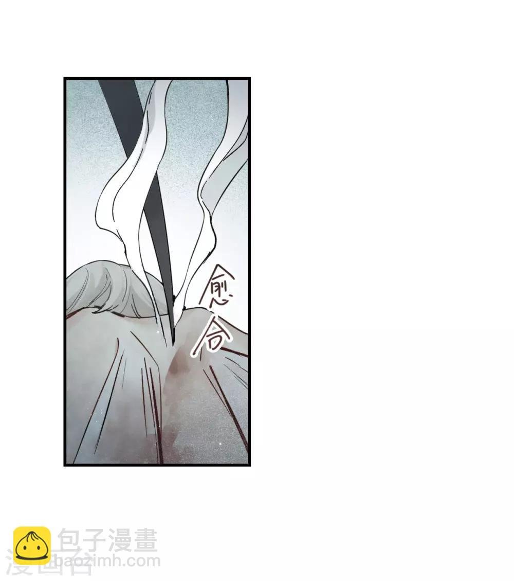 第35话1 浦城