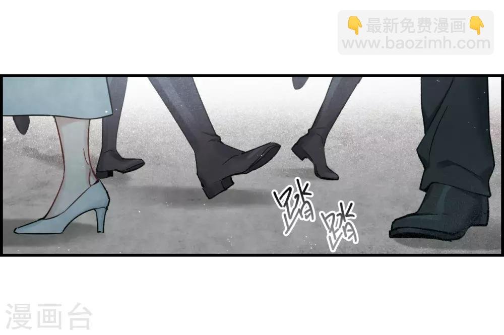第35话2 浦城
