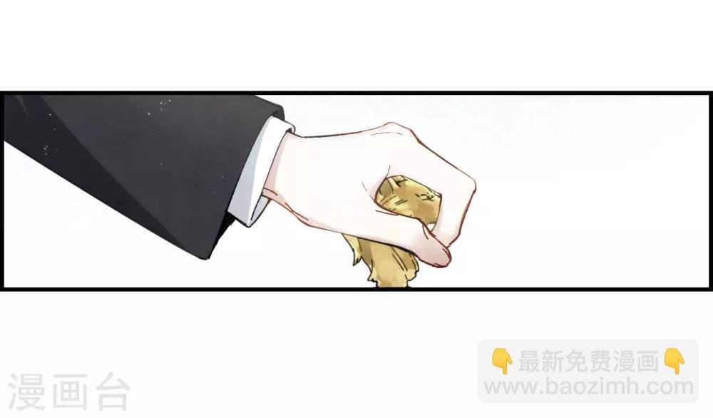 第35话2 浦城