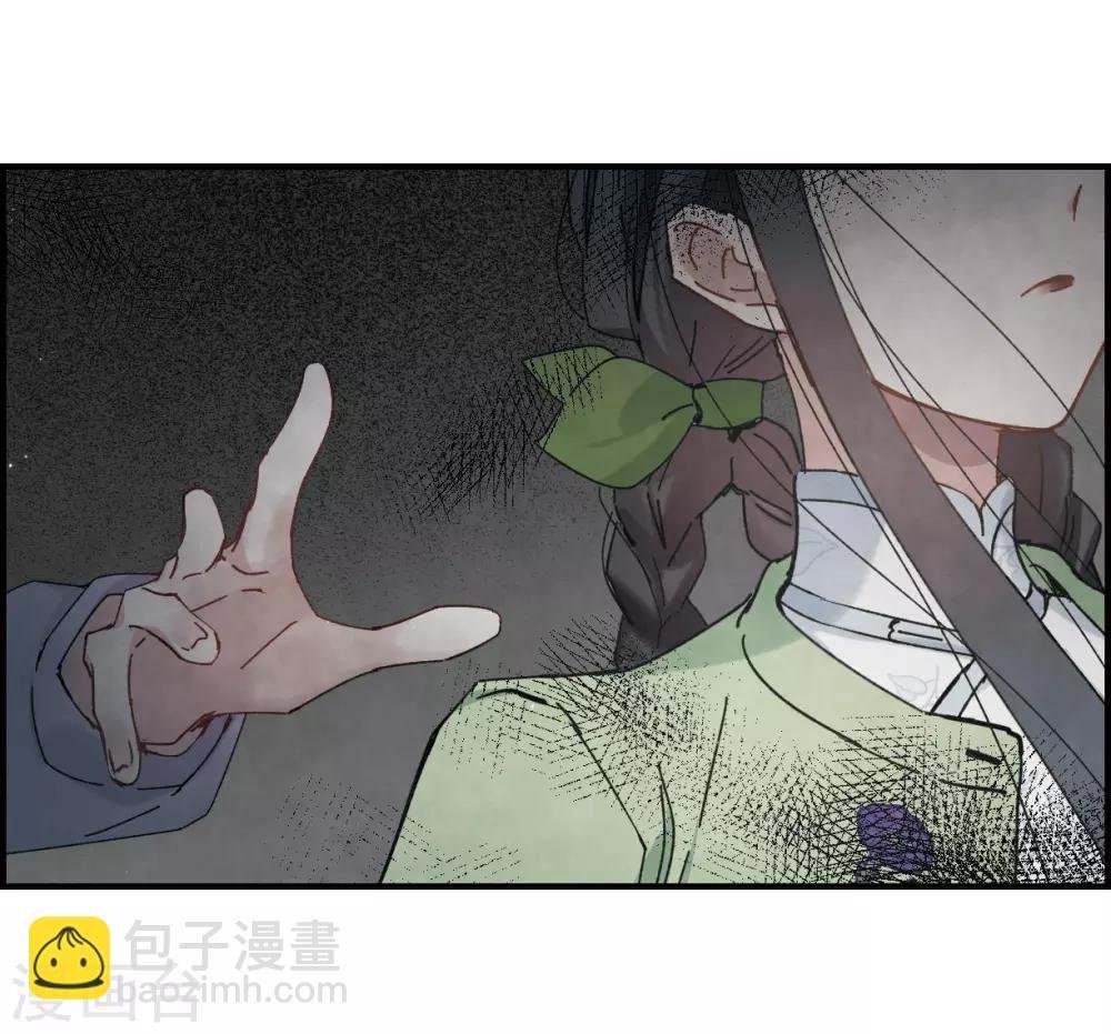 第36话3 变天