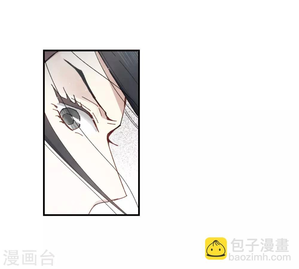 第36话3 变天