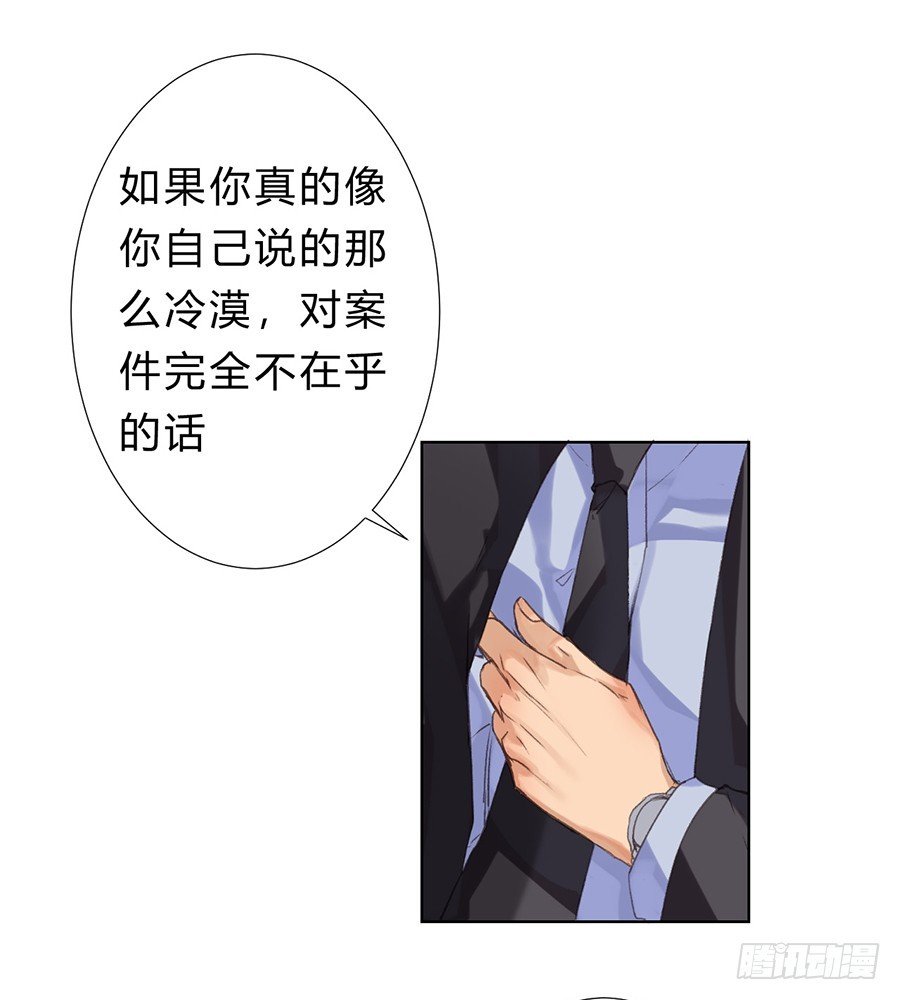 骨灰奶茶08
