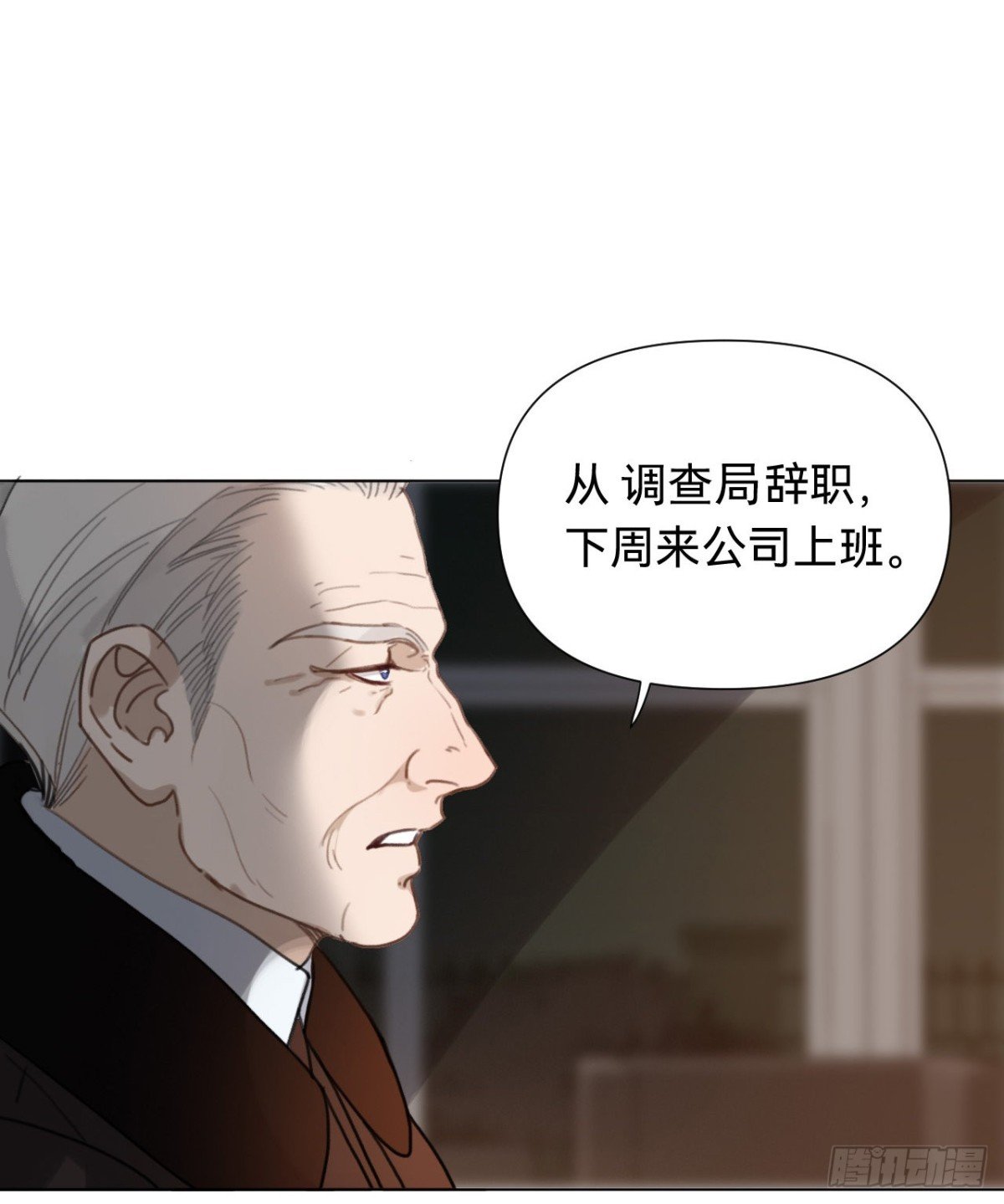 百卒戏傩·后编11