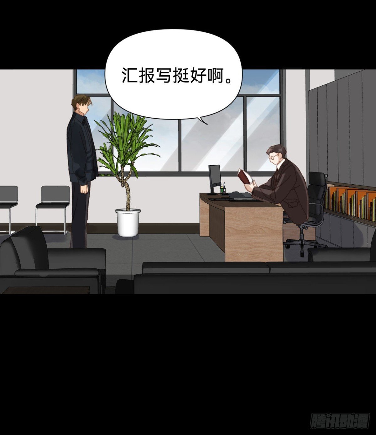百卒戏傩·后编11
